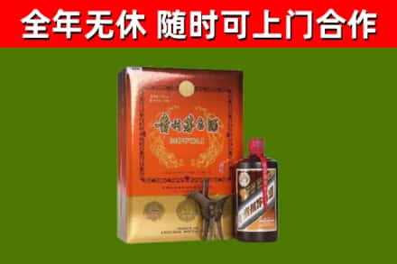 新余烟酒回收汉帝茅台.jpg